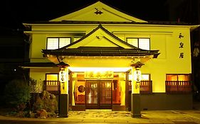 松之山温泉　和泉屋